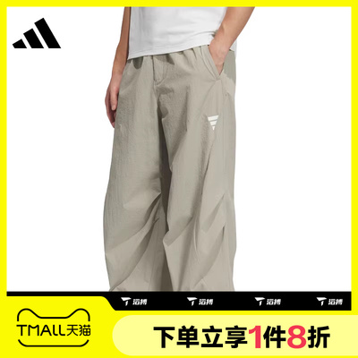 滔搏adidas阿迪达斯男子户外经典宽松运动休闲长裤KB4616