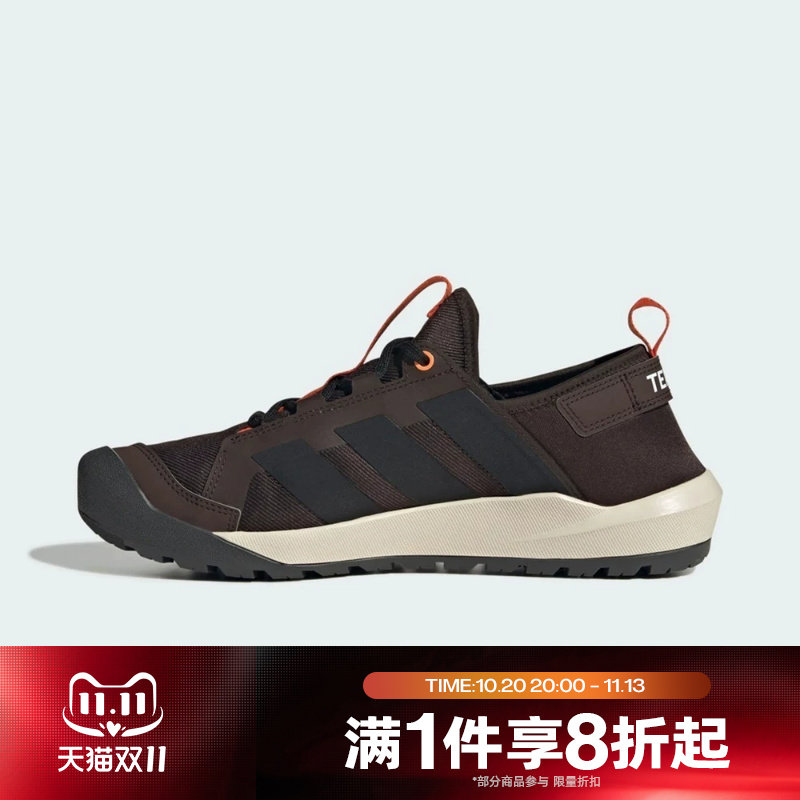 滔搏adidas阿迪达斯男女TERREX时尚户外运动训练休闲鞋KH6688