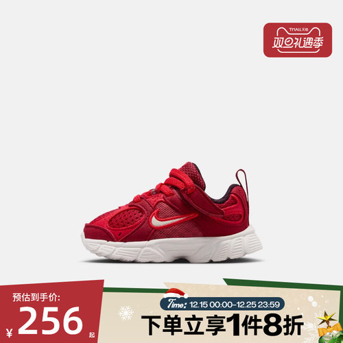 滔搏NIKE耐克婴童V5 RNR SUEDE (TD)运动鞋IO1645-600