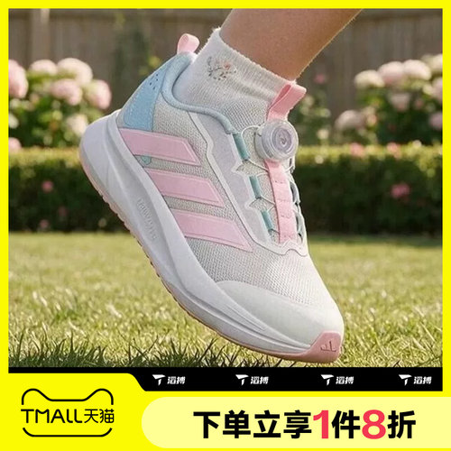 滔搏adidas阿迪达斯小童DURAMO SL2 K运动休闲训练跑步鞋LM7335