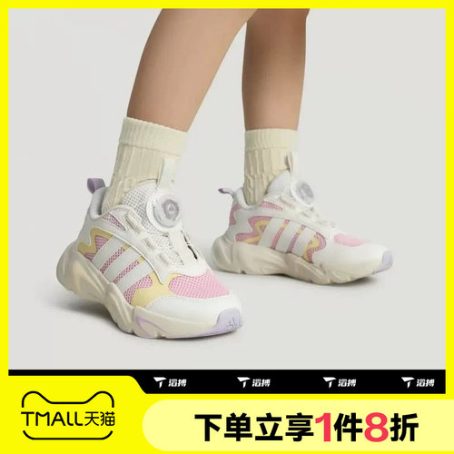 滔搏adidas阿迪达斯小童经典时尚百搭潮流运动休闲鞋LA6973