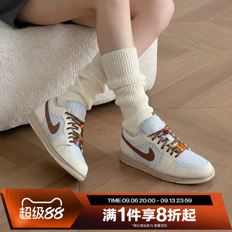 滔搏NIKE耐克女鞋AIR JORDAN运动休闲训练实战篮球鞋IR7553-422