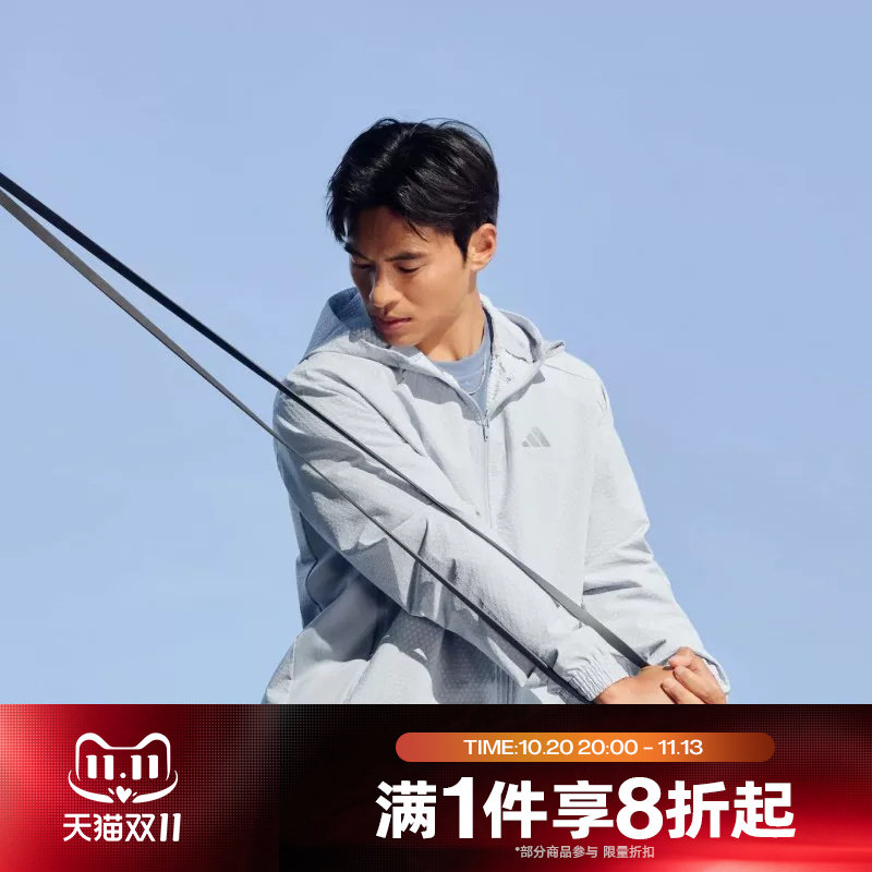 滔搏adidas阿迪达斯男子TECH APP TOP W运动休闲夹克外套KS9291