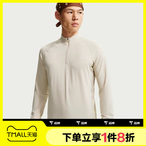 滔搏NIKE耐克男子ACG DF WILDSEE QZLS运动休闲长袖T恤IM4224-104