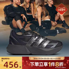 滔搏adidas阿迪达斯男鞋LIGHTBLAZESPWFTW-运动训练跑步鞋JR7326