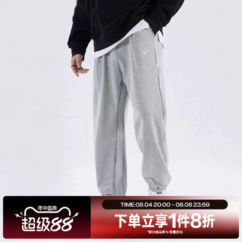 滔搏NIKE耐克男子运动舒适休闲长裤CK6366-063