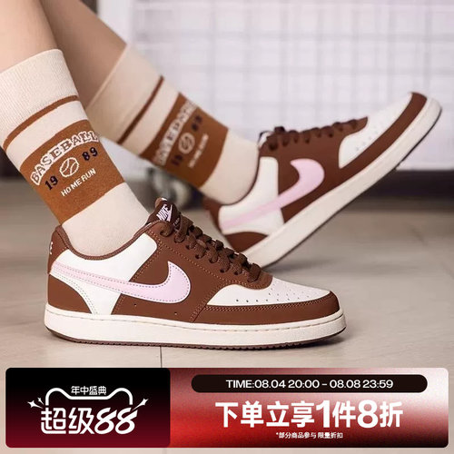 滔搏NIKE耐克女鞋COUR TVISION运动休闲低帮复古板鞋IM1652-004