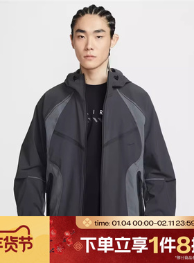 滔搏NIKE耐克男子运动休闲宽松健身夹克外套IU7497-060