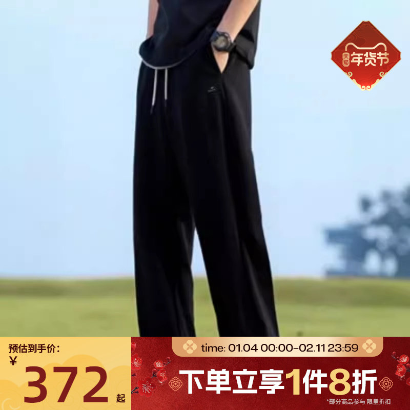 滔搏NIKE耐克男子保暖宽松直筒裤运动休闲篮球长裤IM6334-010