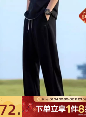 滔搏NIKE耐克男子保暖宽松直筒裤运动休闲篮球长裤IM6334-010