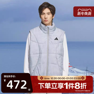 滔搏adidas阿迪达斯男子保暖挺阔运动休闲棉服马甲KC2755
