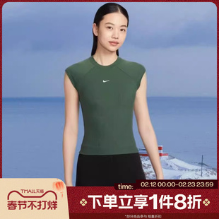 滔搏NIKE耐克女子修身上衣跑步运动休闲无袖T恤IF0243-323