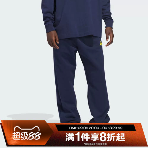 滔搏adidas阿迪达斯男女紧腰直筒运动休闲长裤JZ9531