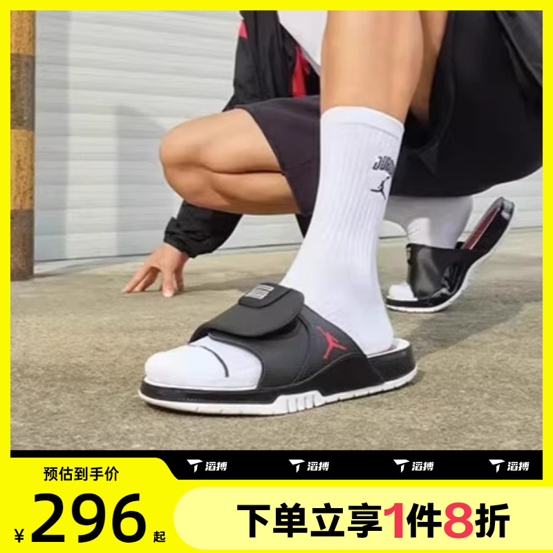 滔搏NIKE耐克男鞋轻便一字拖魔术贴运动休闲拖鞋FN2452-006