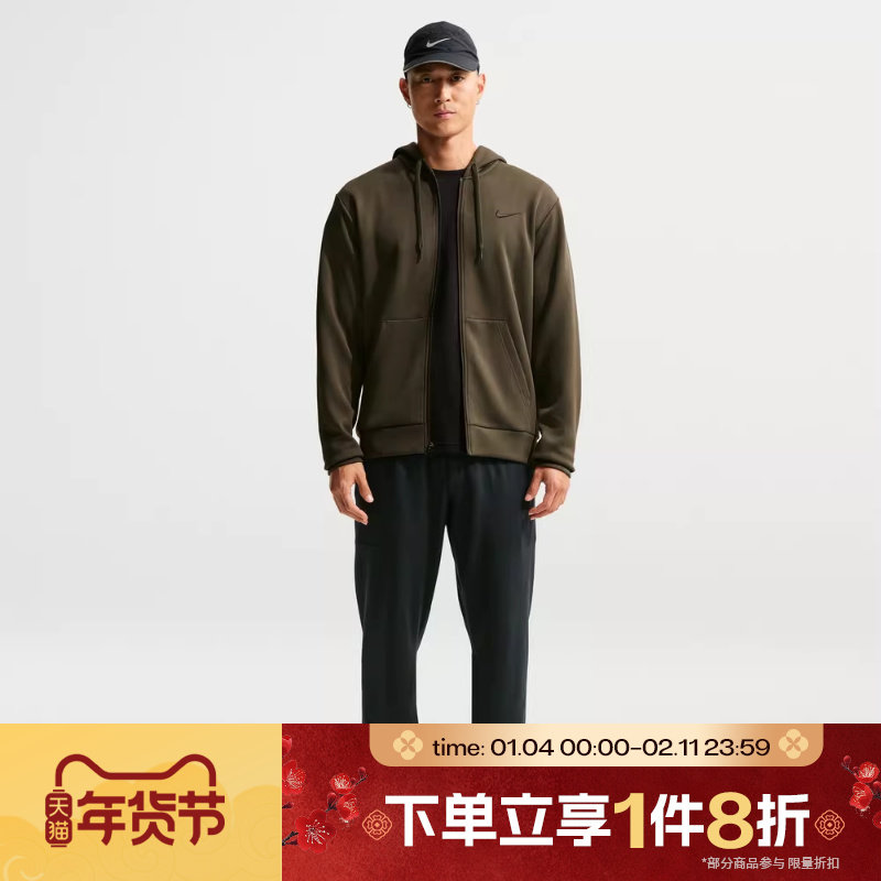 滔搏NIKE耐克男子刺绣小标运动休闲针织长裤II1307-010,运动服/休闲服装,运动长裤,淘宝优惠券,粉丝福利购,淘宝优惠卷