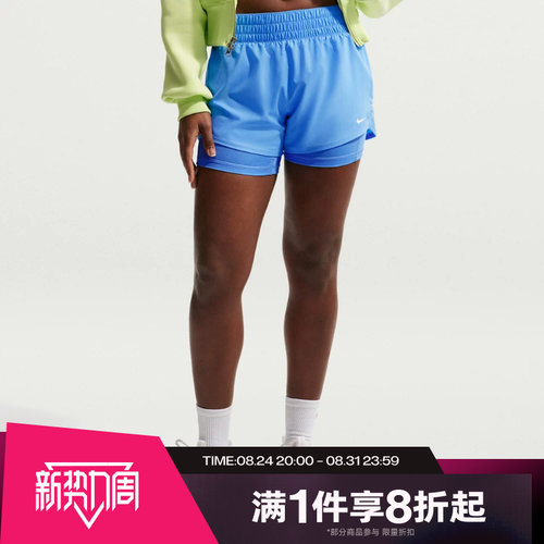 滔搏NIKE耐克女子运动休闲舒适跑步短裤DX6013-413