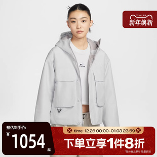 滔搏NIKE耐克女子运动休闲棉服外套FV7328 025