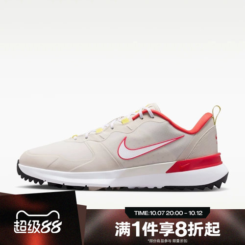 滔搏NIKE耐克男鞋TEMPO G经典百搭运动休闲高尔夫鞋IM7959-001