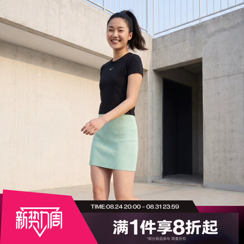 滔搏NIKE耐克女子刺绣LOGO圆领运动休闲短袖T恤FV5509-010