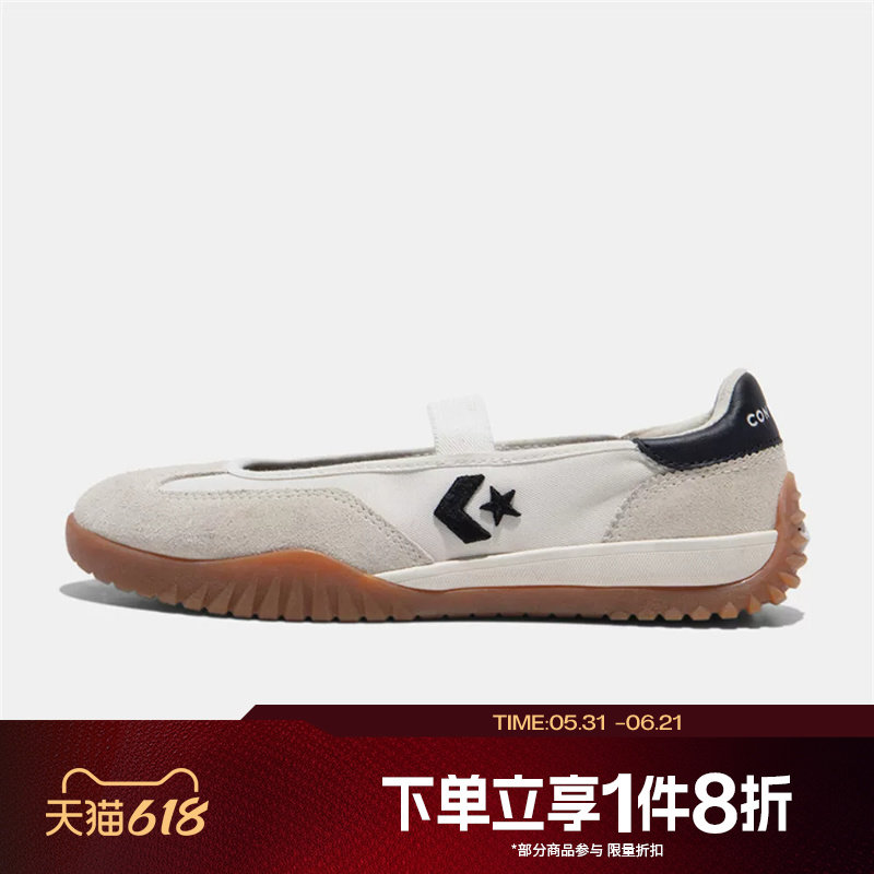 滔搏converse匡威男女鞋Chuck Taylo运动休闲帆布鞋A16250C