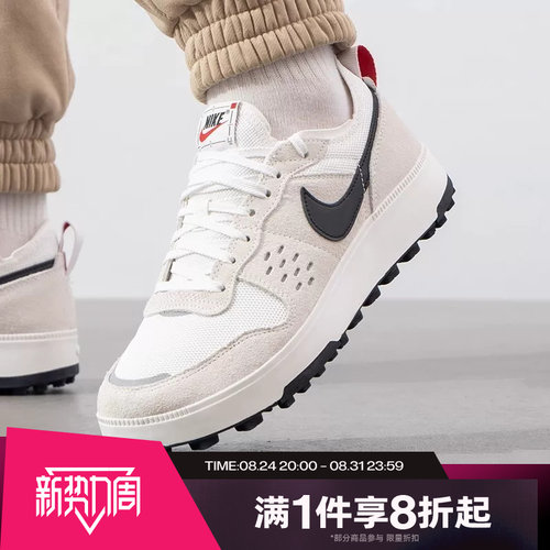 滔搏NIKE耐克男子 C1TY户外经典复古时尚运动休闲鞋FZ3863-101