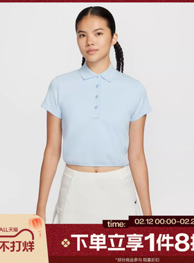 滔搏NIKE耐克女子AS W GOLF SS POLO运动休闲短袖T恤IF8529-441