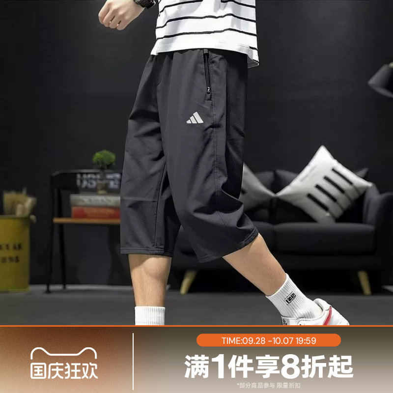 滔搏adidas阿迪达斯男子运动舒适休闲七分裤KA5535图片