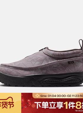 滔搏NIKE耐克男鞋ACG IZY户外运动休闲鞋HV4088-200