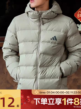 滔搏adidas阿迪达斯男子连帽冬季保暖羽绒服运动休闲外套KH3992