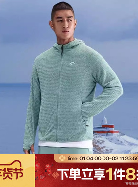 滔搏NIKE耐克男子运动健身夹克外套HV2665-017