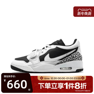 AIR CD7069 JORDAN LOW低帮运动休闲鞋 111 312 滔搏NIKE耐克男鞋