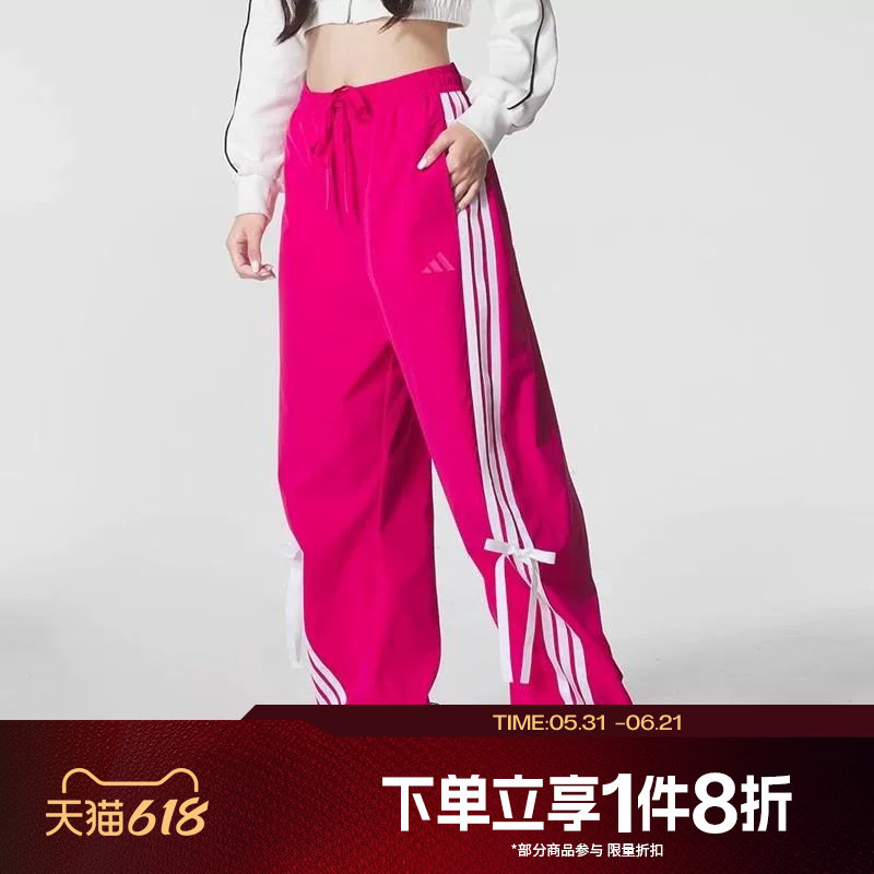 滔搏adidas阿迪达斯女子蝴蝶结阔腿裤香蕉扭扭裤梭织长裤KR8708