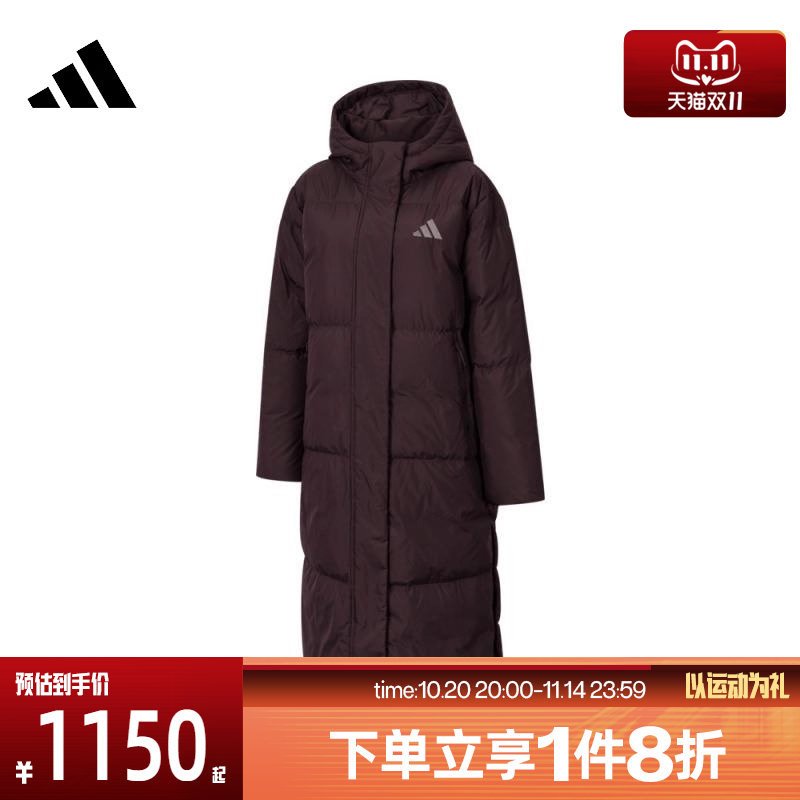 滔搏adidas阿迪达斯女子长款舒适保暖厚运动羽绒服JV6198
