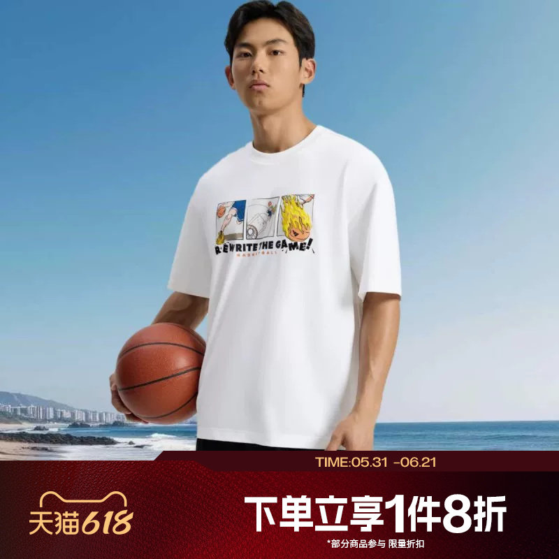 滔搏adidas阿迪达斯男子BB GFX TEE运动休闲白色短袖T恤KY3341