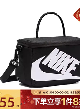 滔搏NIKE耐克女子单肩包斜挎包手提包拎包FN3059-010