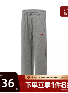 滔搏NIKE耐克女子宽松舒适百搭喇叭裤针织运动长裤HV8729-063