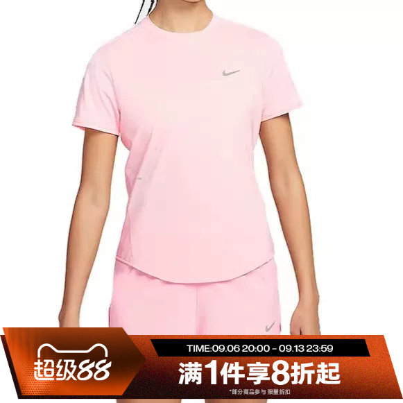 滔搏NIKE耐克女子DRI-FIT运动休闲短袖跑步T恤HM9699-607