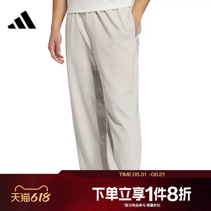 滔搏adidas阿迪达斯男子针织长裤运动休闲裤宽松直筒裤JL6074