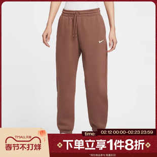 滔搏NIKE耐克女子舒适宽松运动休闲长裤FZ5997-265