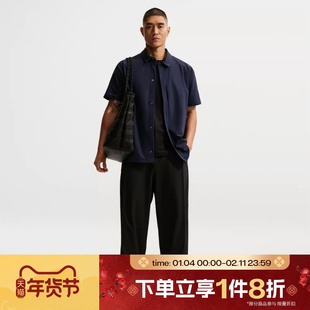 滔搏NIKE耐克男子运动训练休闲直筒针织长裤IF2124-010