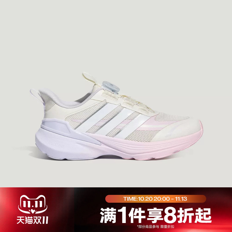 滔搏adidas阿迪达斯儿童LIGHTDART LT K运动休闲训练跑步鞋LA4515
