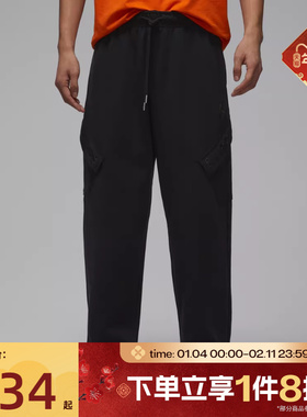 马年系列|滔搏NIKE耐克男子运动休闲薄绒舒适百搭长裤IQ3952-010