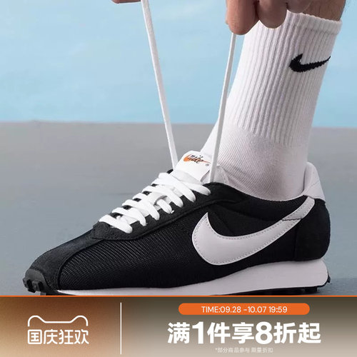 滔搏NIKE耐克男鞋LD-1000运动鞋低帮复古休闲鞋HJ4687-002