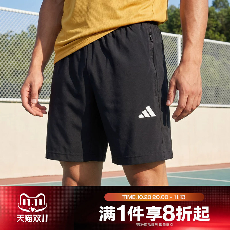 滔搏adidas阿迪达斯男子运动舒适休闲短裤KA3549