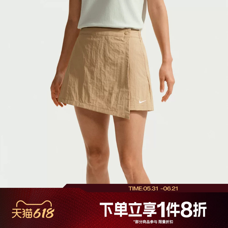 滔搏NIKE耐克女子运动休闲A字半身裙短裤裙裤IR1649-286