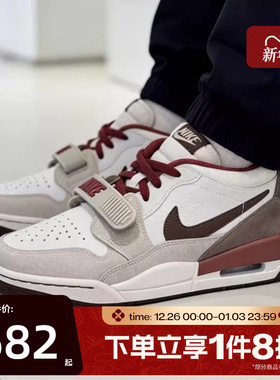 滔搏NIKE耐克男AIR JORDAN LEGACY 312 LOW运动休闲鞋IQ9783-121