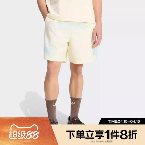 滔搏adidas阿迪达斯三叶草男子NYLON GFX运动休闲短裤KU9257