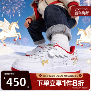 IQ1136 低帮魔术贴运动休闲鞋 111 滔搏NIKE耐克小童鞋 马年限定