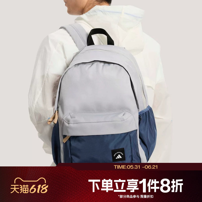 滔搏adidas阿迪达斯男女大容量学生书包通勤运动休闲双肩包KR5114
