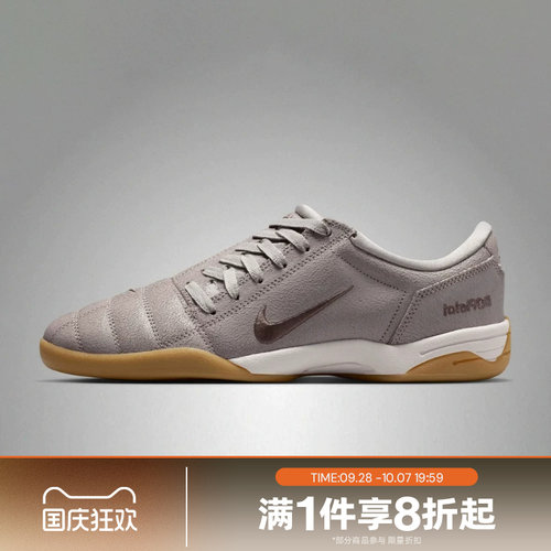滔搏NIKE耐克男子TOTAL 90 PRM运动休闲鞋IH2090-001